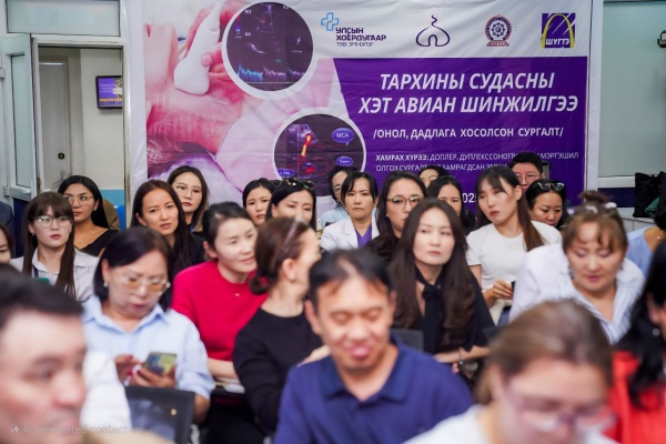 Хоёрдугаар эмнэлэг орон нутаг болон дүүргийн мэдрэлийн эмч нарыг ахисан түвшинд ЧАДАВХЖУУЛЖ байна | Улсын Хоёрдугаар Төв Эмнэлэг