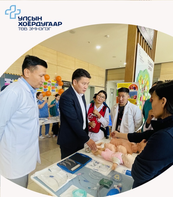 ҮЙЛЧЛҮҮЛЭГЧИЙН АЮУЛГҮЙ БАЙДЛЫН ДЭЛХИЙН ӨДӨР | Улсын Хоёрдугаар Төв Эмнэлэг