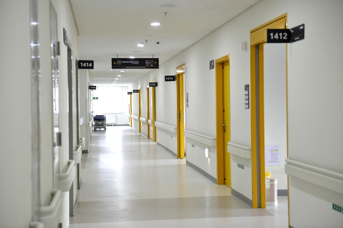 Хэвтэн эмчлүүлэх | Улсын Хоёрдугаар Төв Эмнэлэг